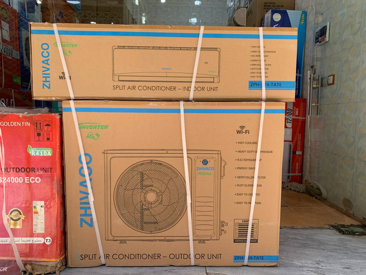 کولرگازی اینورتر فوق کم مصرف ژیواکو 24000 T3 - ZPH-S24-TATE