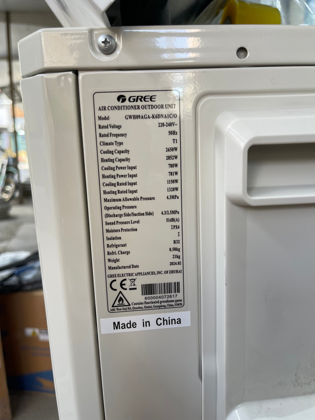 کولرگازی 9000 گری اینورتر GWH09AGA-K6DNAIC