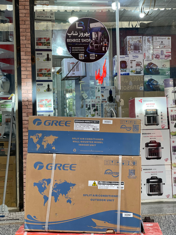 کولرگازی 9000 گری اینورتر GWH09AGA-K6DNAIC