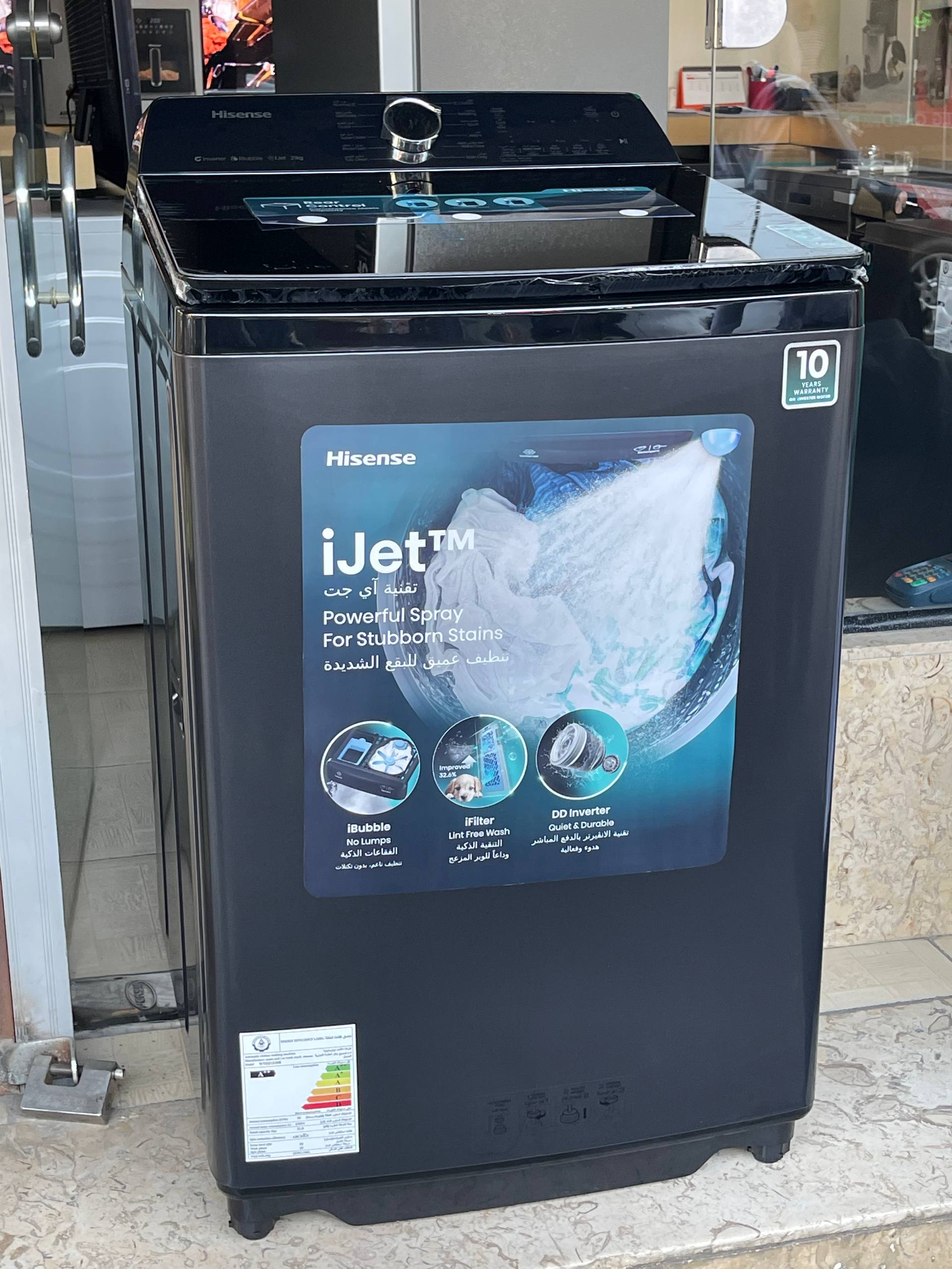 ماشین لباسشویی هایسنس ۲۱ کیلو WT5I2123DB پتوشور