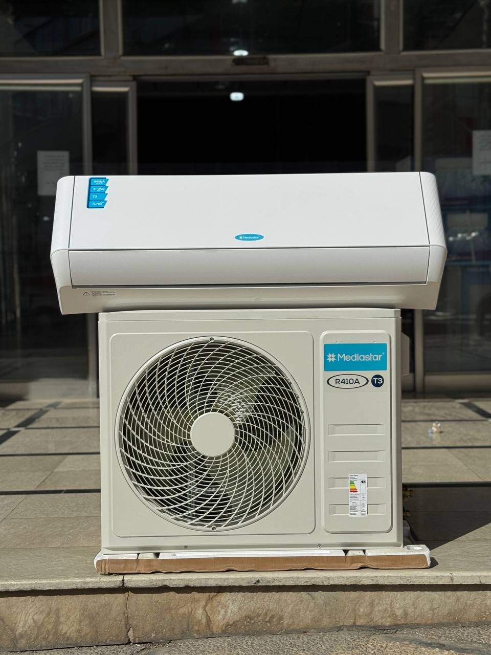 کولرگازی میدیا استار T3 24000 مدل ریلانت MS-TS24000 RELANT