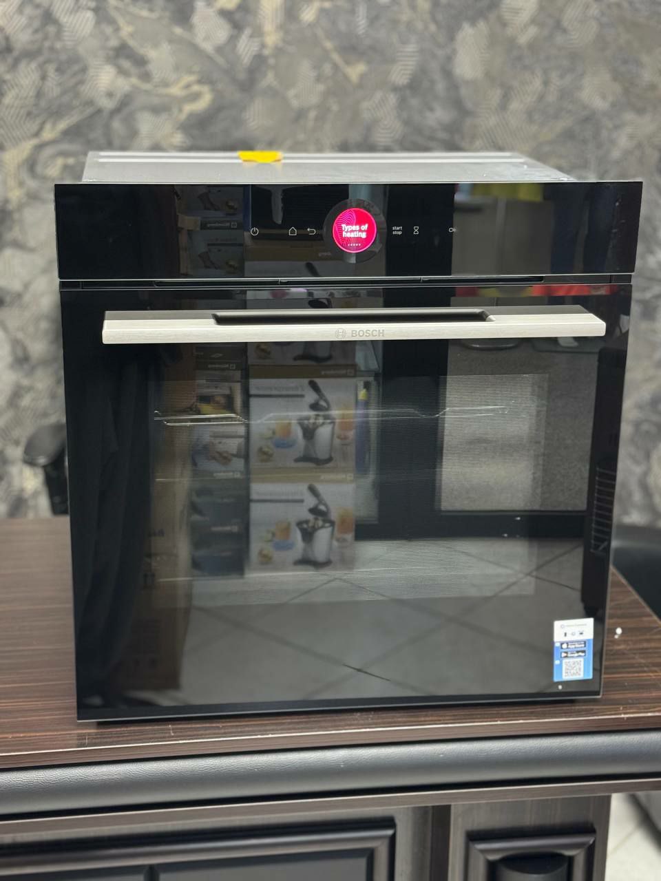 فر برقی توکار بوش HBG7341B1M ساخت آلمان