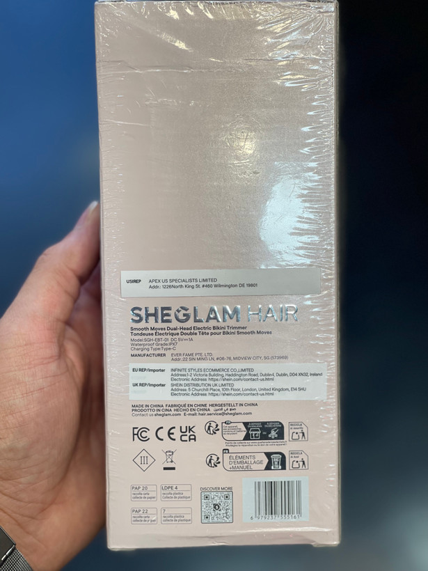 ماشین اصلاح بیکینی برقی دو سر شیگلم هیر مدل SGH-EBT-01