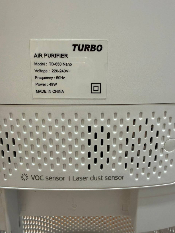 تصفیه هوا توربو | TRUBO مدل:TB-650 NANO