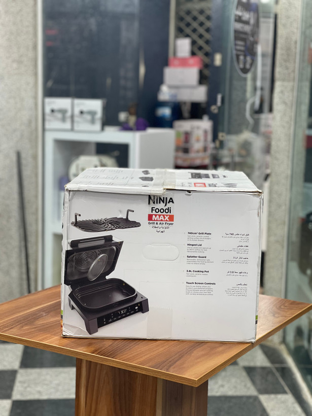 گریل هواپز نینجا مدل DG551ME